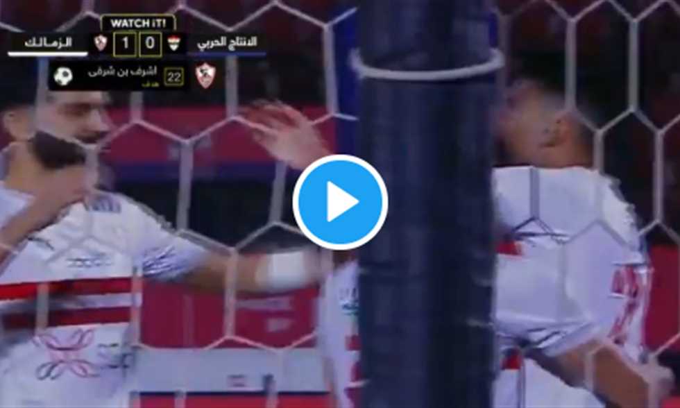 FilGoal | فيديوهات | هدفا فوز الزمالك على الإنتاج الحربي 0 ...