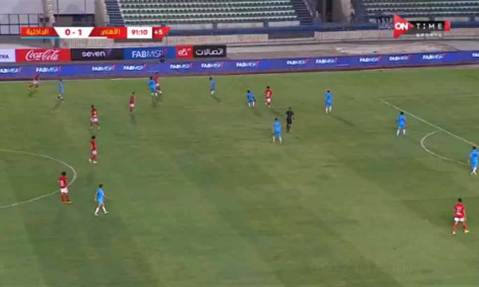 FilGoal فيديوهات هدف الأهلي الثاني أمام الداخلية محمد مجدي أفشة