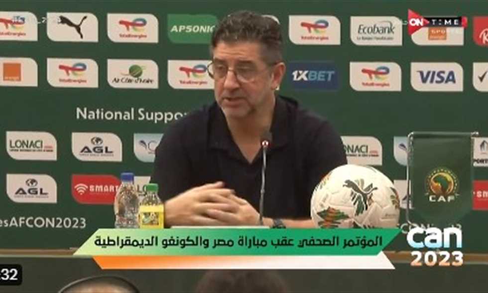 FilGoal | فيديوهات | مؤتمر روي فيتوريا عقب توديع أمم إفريقيا 2023