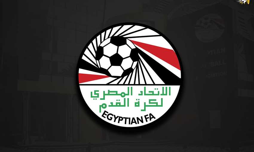 الاتحاد المصري لكرة القدم  - اتحاد الكرة - بيان رسمي