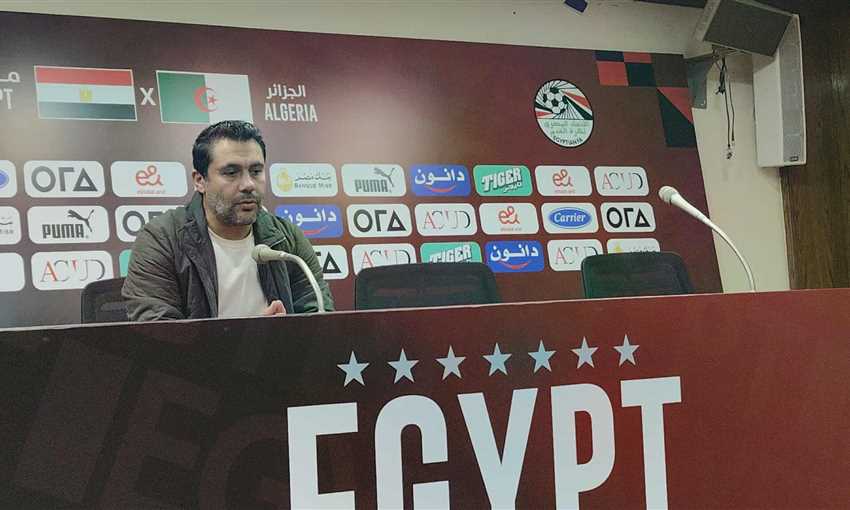 أحمد حسن: إمام عاشور طلب التواجد في منتخب مصر الثاني.. وهذا موقف السعيد وناصر ماهر
