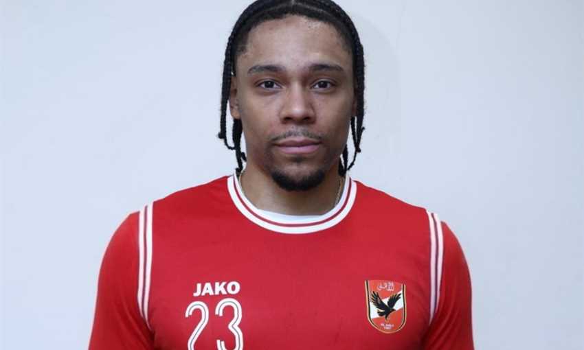 كرة سلة - الأهلي يضم زاك لوفتن لتدعيم صفوفه في الدوري وإفريقيا