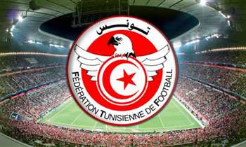 الاتحاد التونسي يوضح سبب تأجيل الدوري: هلال الشابة “العائد” اعترض على الجدول