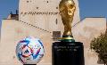 "الرحلة" كرة كأس العالم 2022 في قطر
