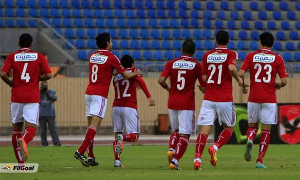 الاهلى