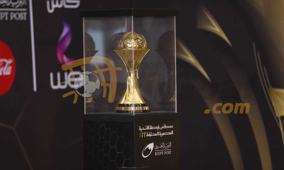 FilGoal |  Actualités |  Révéler les dates et les stades des quarts de finale de la Coupe de la Ligue égyptienne