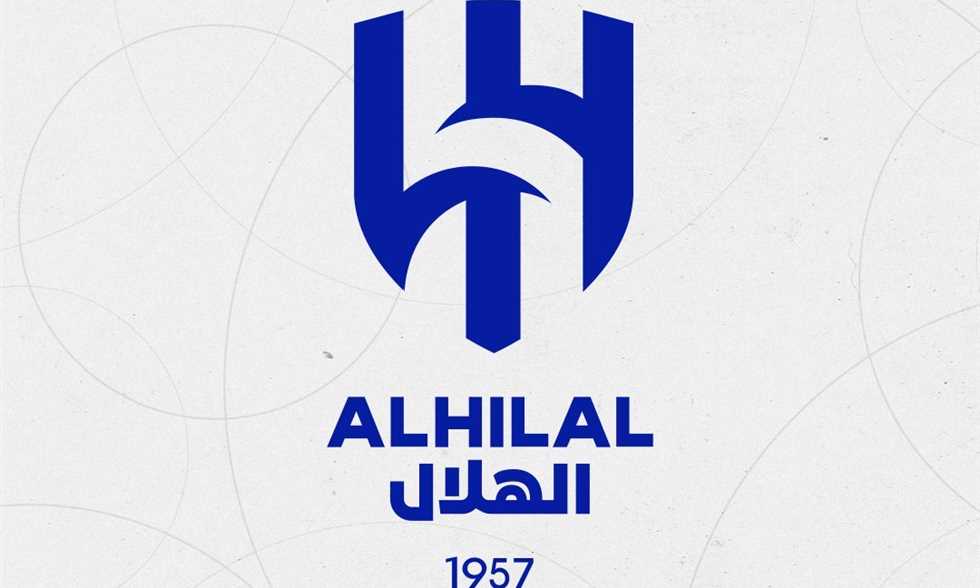 FilObjectif |  Nouvelles |  Al Hilal Arabie Saoudite lance son nouveau logo