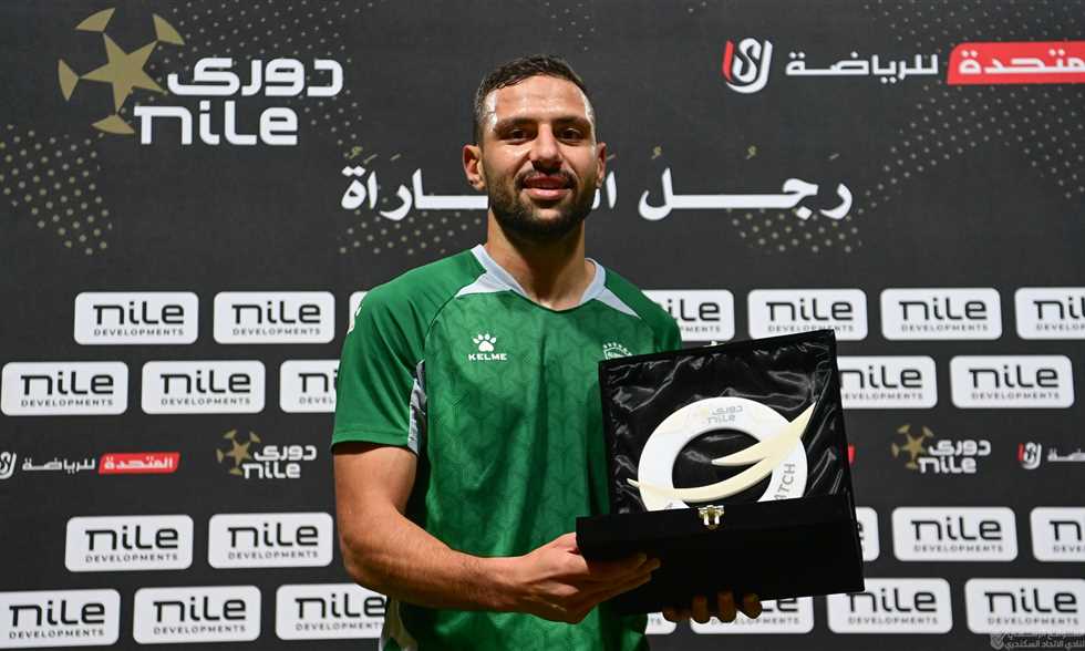خبر في الجول - فادي فريد يعود إلى سموحة لمدة موسمين