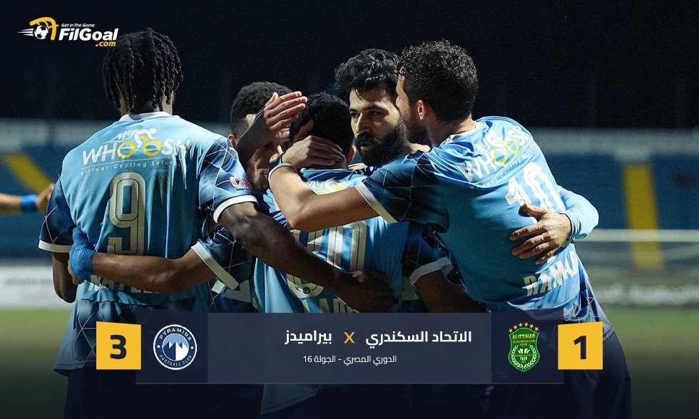 الصالح سبورت : 
                                    
                                بيراميدز يتمسك بصدارة ترتيب الدوري بثلاثية ضد الاتحاد
                            