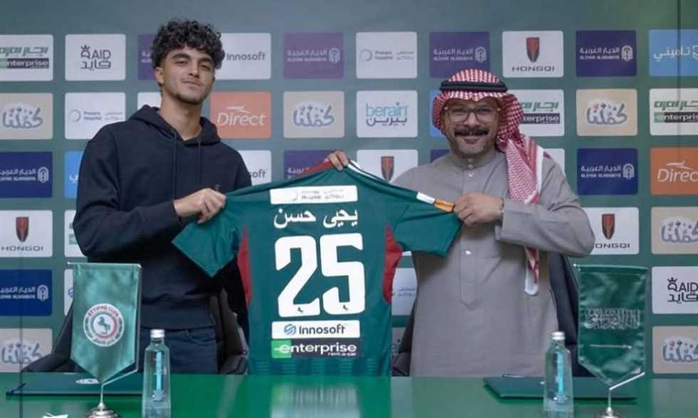 شبكة الحلم : 
                                    
                                الشريعي لـ في الجول: يحيى حسن لاعب إنبي ينتقل إلى الاتفاق السعودي
                            