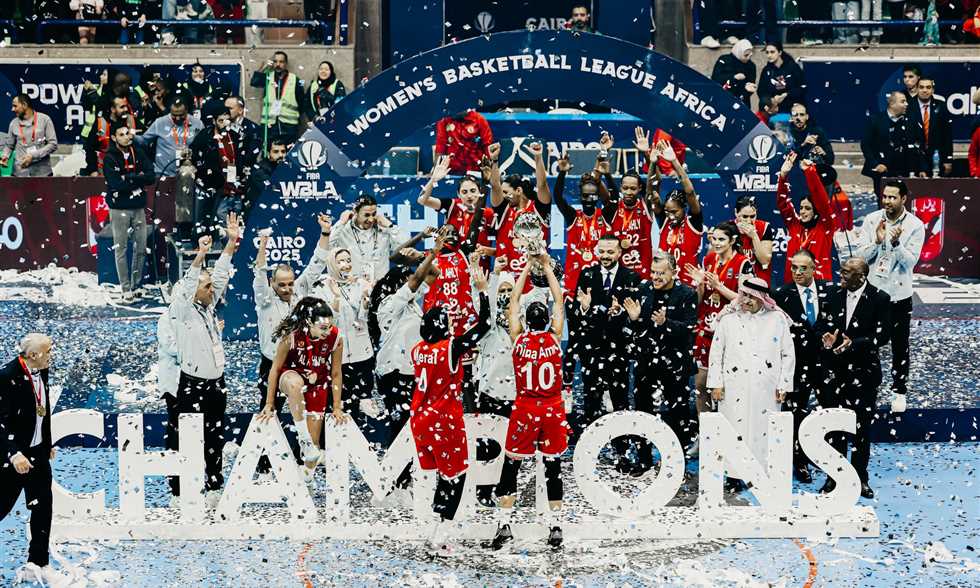 FilGoal | اخبار | كرة سلة - سيدات الأهلي يتوجن بلقب بطولة إفريقيا للمرة الأولى