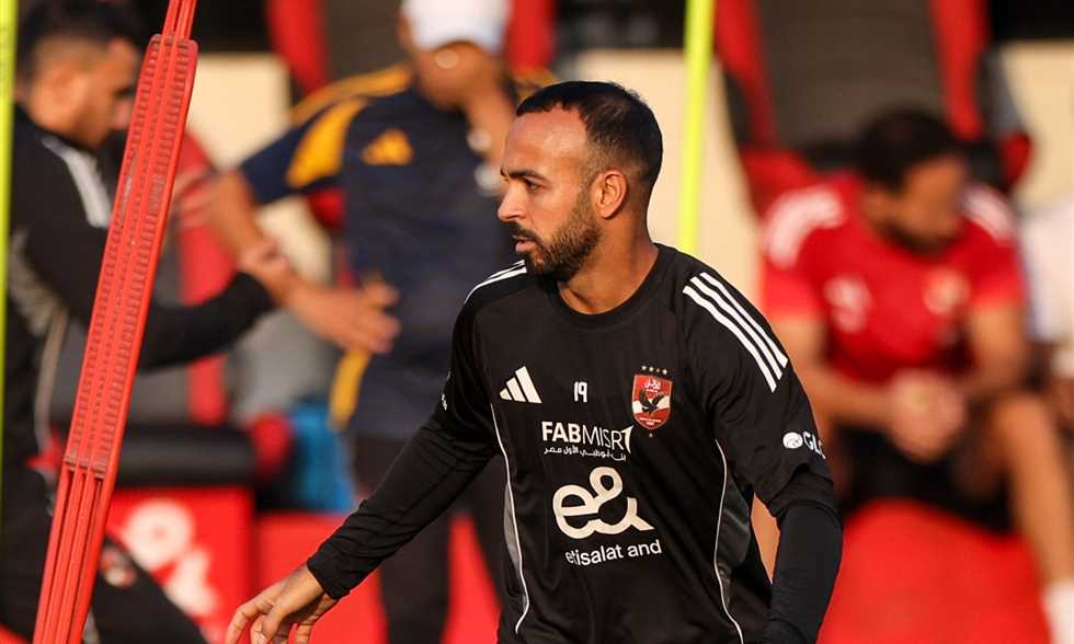 برنامج علاجي لـ أفشة للتخلص من آلام السمانة