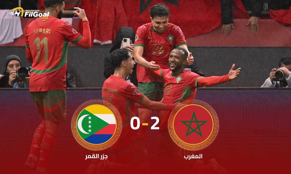 أنوار مغربية