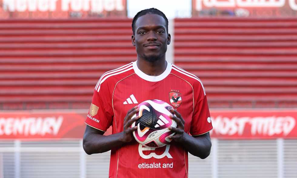 الأهلي يعلن ضم كامويش