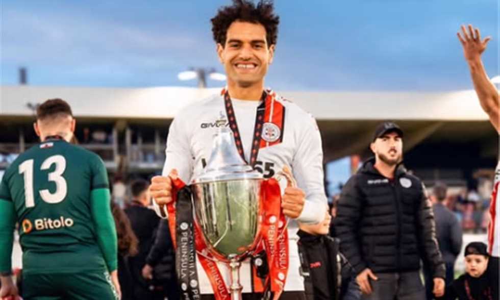 حوار في الجول - أيمن غباشي: الدوري في جبل طارق منظم.. وأضمن المشاركة ببطولات أوروبا باستمرار