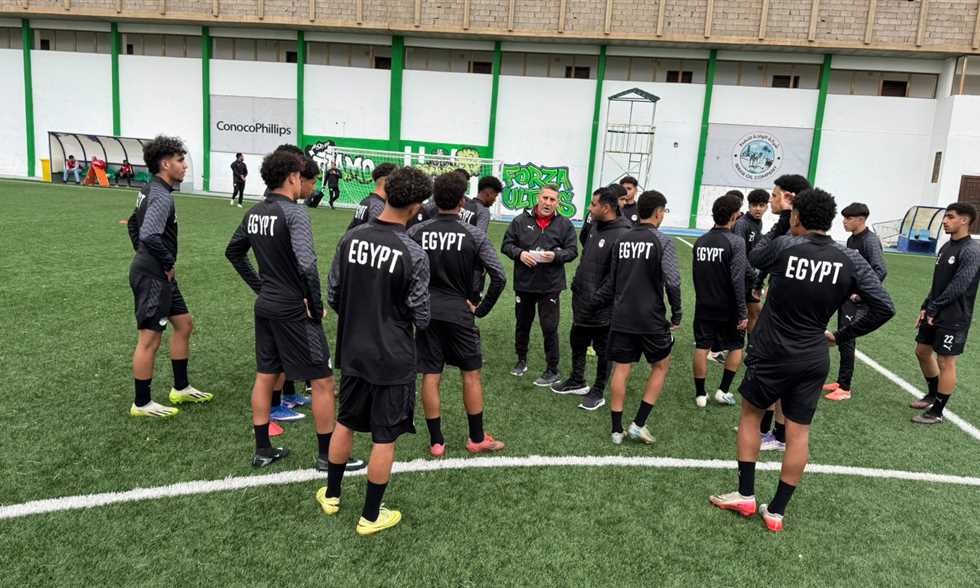 "منافسة بين اللاعبين".. منتخب الناشئين يواصل استعداداته لبطولة شمال إفريقيا