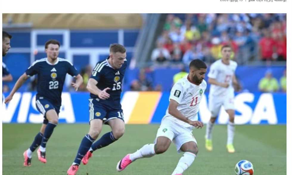 موقع الملاعب : 
                                مواعيد مباريات الأربعاء 24 يونيو - قطر ضد البوسنة.. والمغرب يواجه هايتي
                            