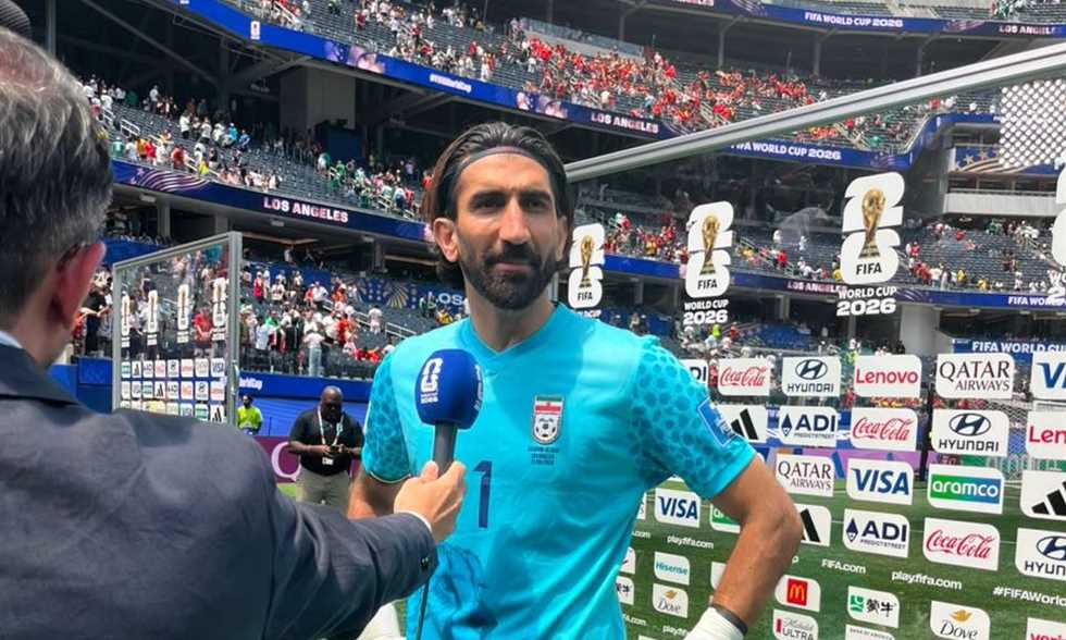 مساحات نيوز : 
                                كأس العالم - حارس إيران: لو كنا أكثر تركيزا لفزنا على بلجيكا.. والمسؤولية تزداد قبل لقاء مصر
                            