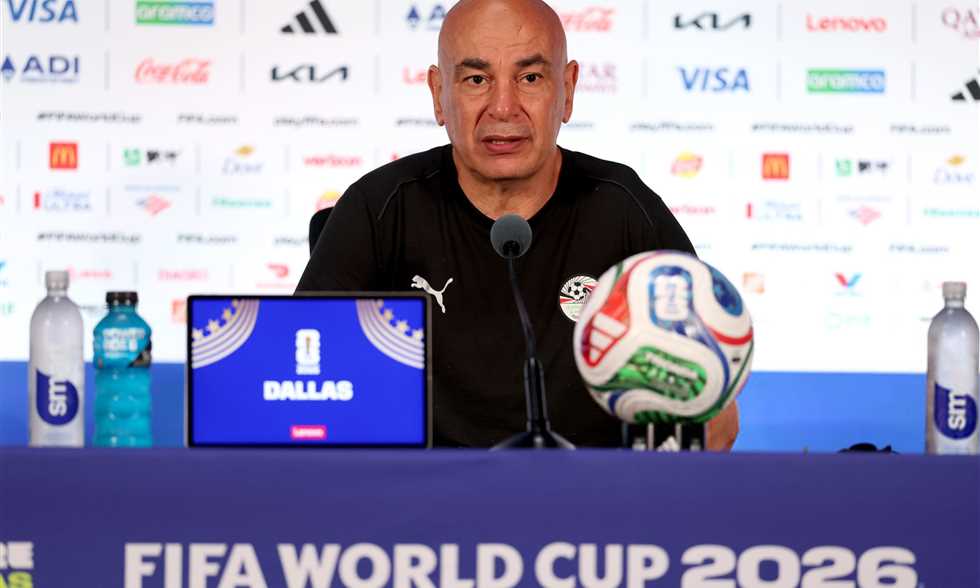حسام حسن: لا خوف من مواجهة ميسي في دور الـ16 لكأس العالم 2026