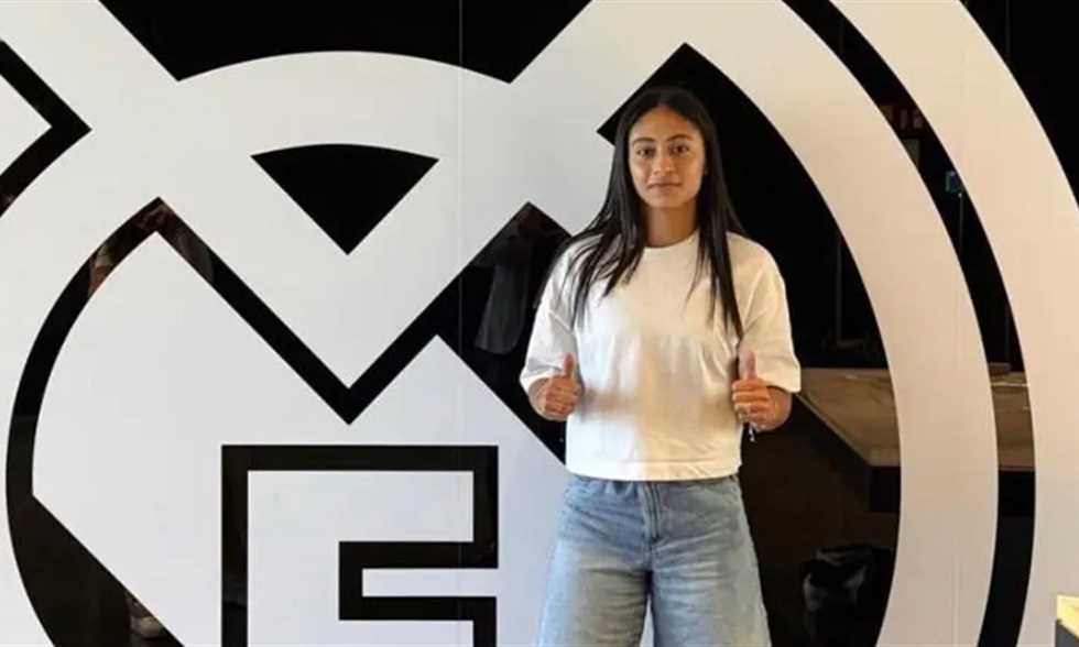 ريال مدريد يضم المهاجمة المغربية ياسمين زهير لمدة موسمين