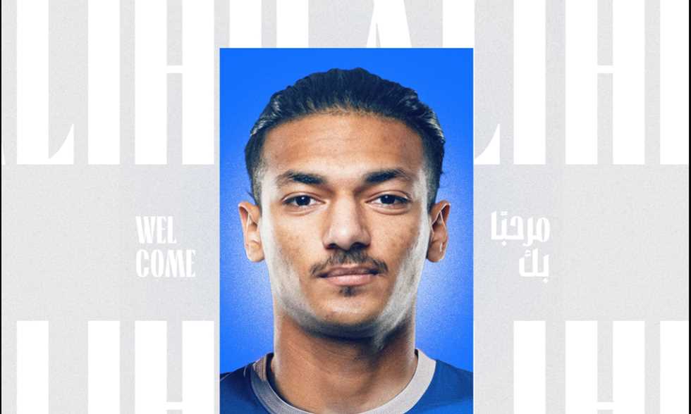 الهلال السعودي يضم الظهير الأيمن محمد الصرنوخ