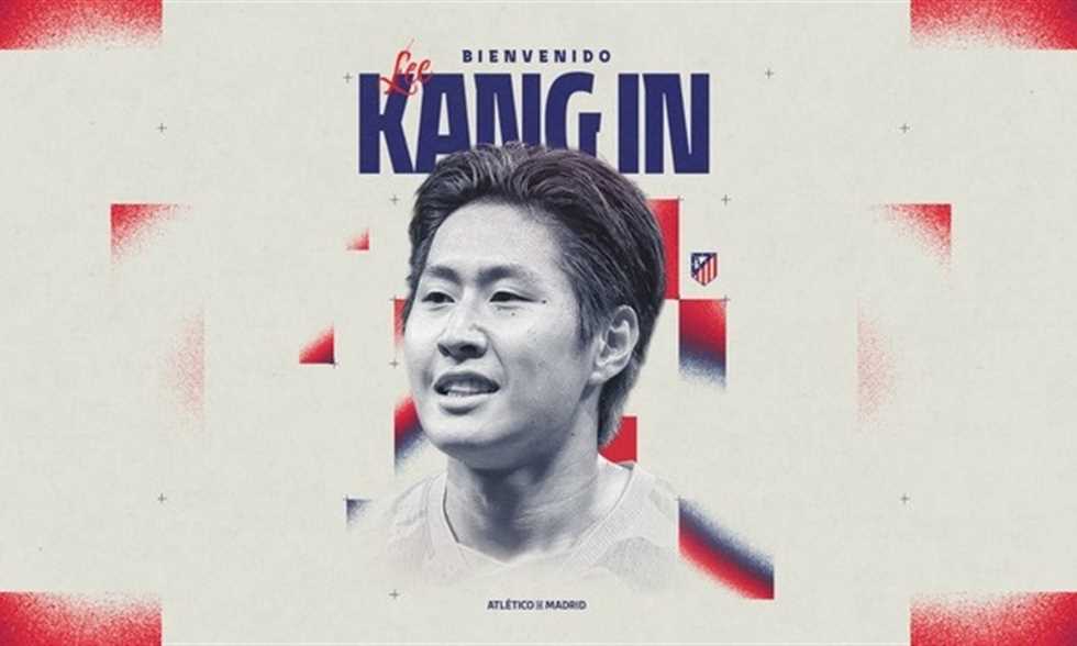 أتلتيكو مدريد يضم الكوري الجنوبي لي كانج إن حتى 2031
