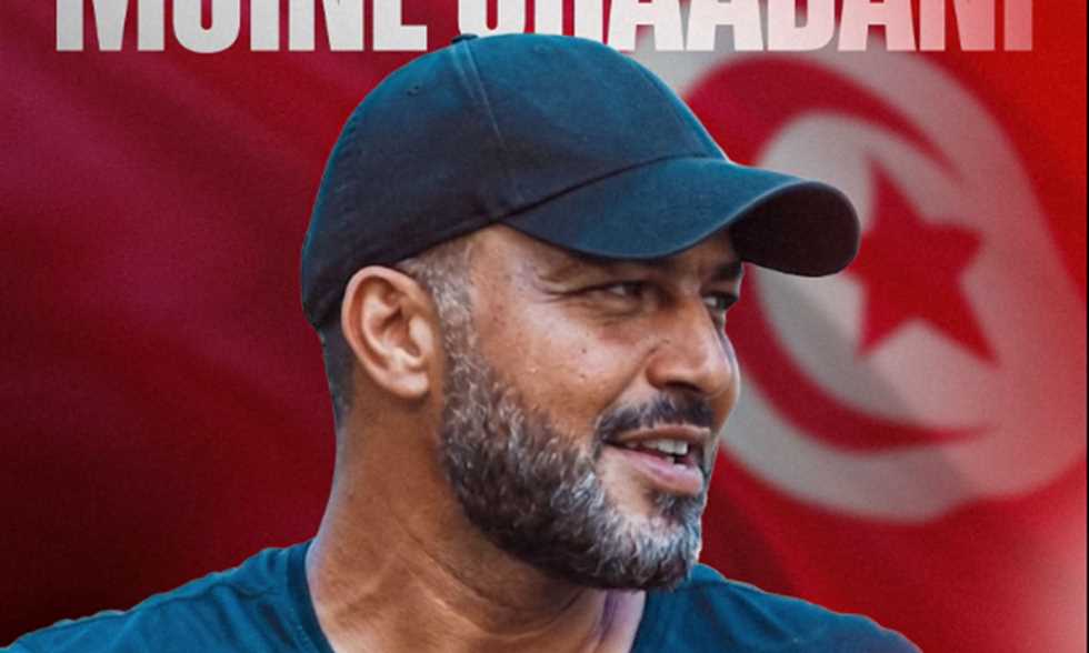 معين الشعباني يتولى تدريب منتخب تونس لمدة 4 سنوات