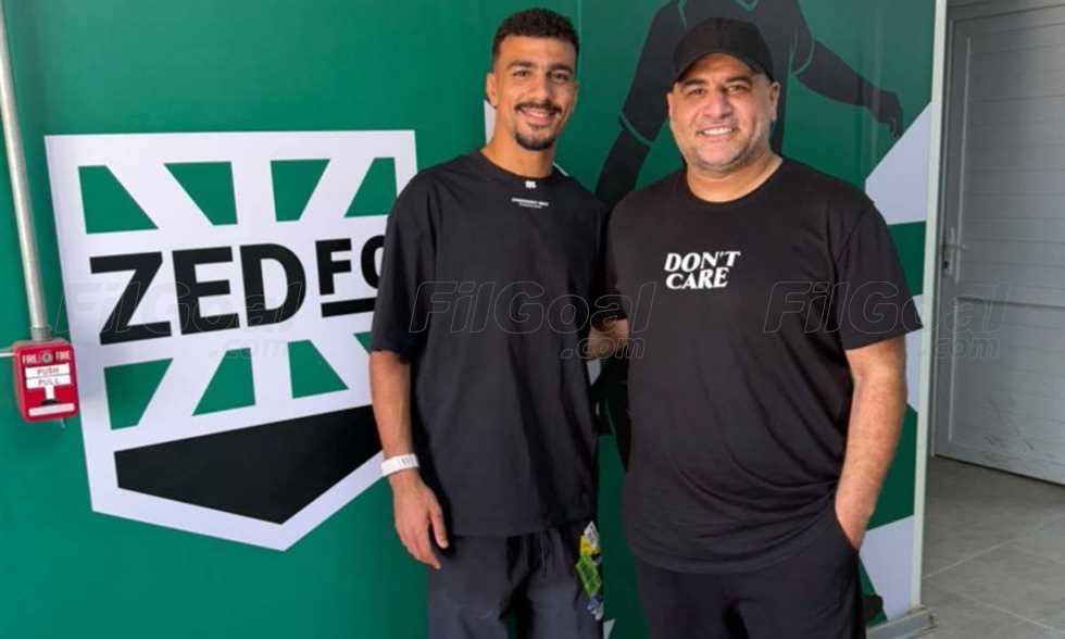 نادي زد ينجح في ضم محمود أوكا من حرس الحدود