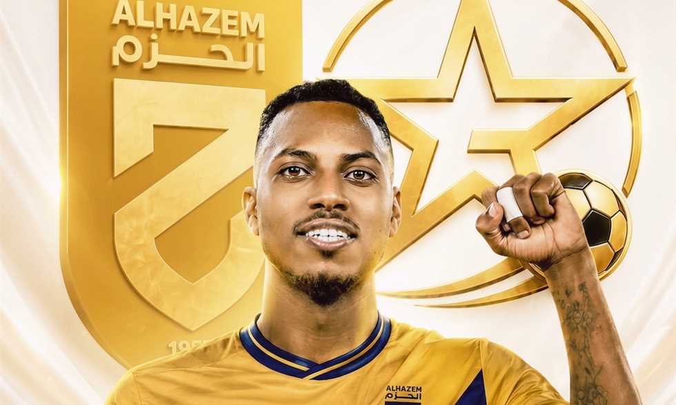 نادي الحزم السعودي يضم بونور موجيشا من المصري