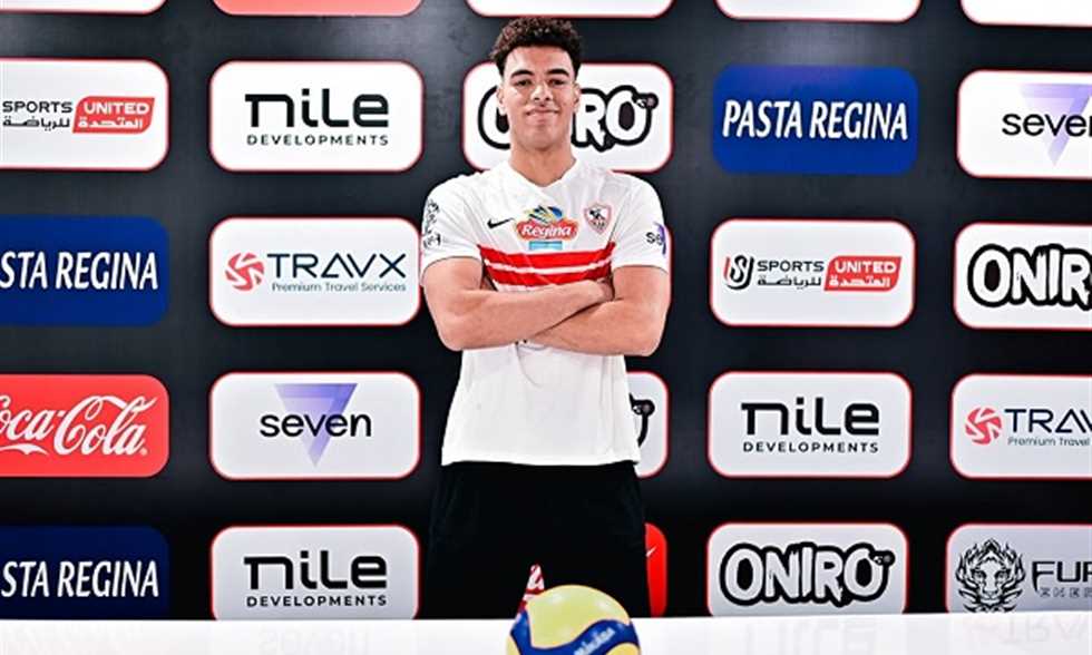 كرة طائرة - الزمالك يتعاقد مع إبراهيم محمد هيكا