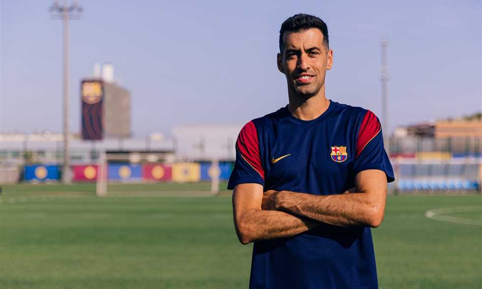 سيرجيو بوسكيتس يبدأ مسيرته التدريبية مع رديف برشلونة