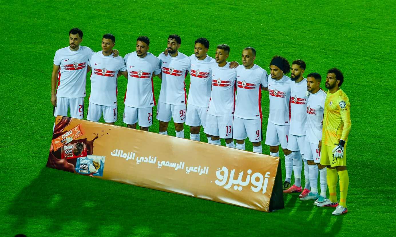 الدوري المصري - موعد مباراة الزمالك ضد البنك الأهلي.. والقناة الناقلة