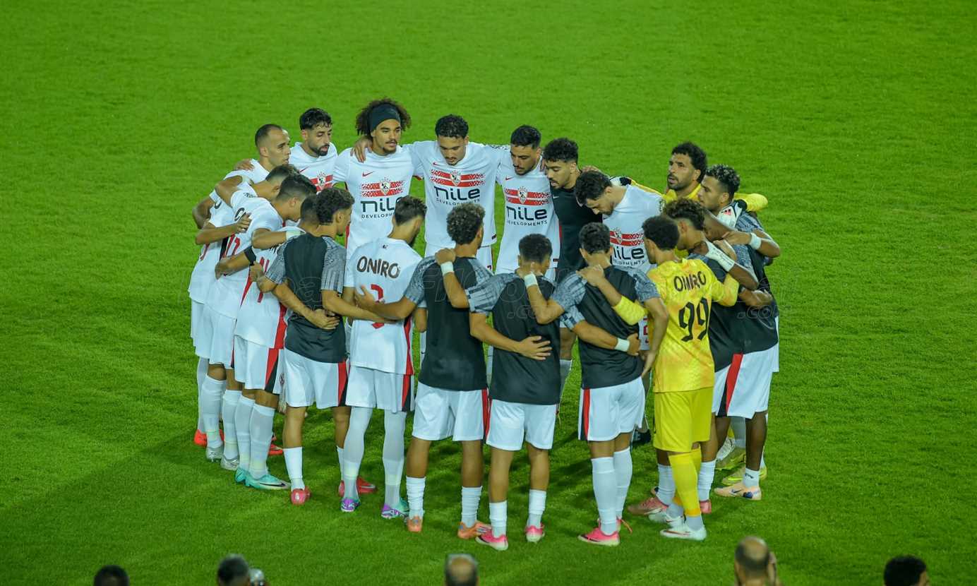 الزمالك يختتم تدريباته استعدادا لمواجهة منتخب السويس بتروجت.. وقرار من معتمد جمال