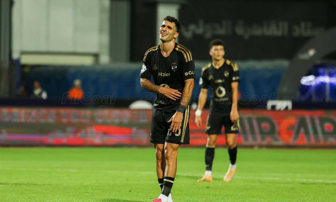 زيزو - الأهلي - زد