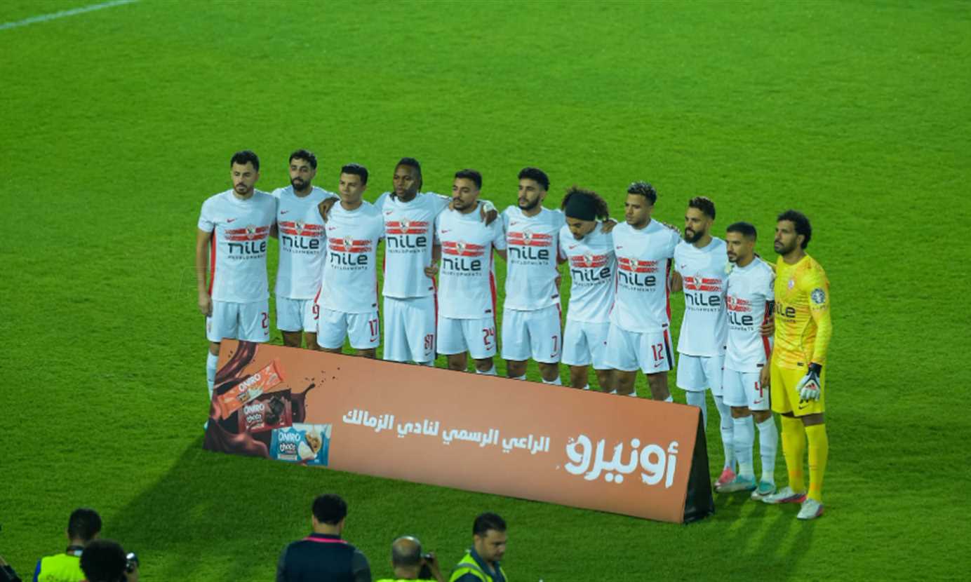 أبطال إفريقيا – موعد مباراة الزمالك المقبلة ضد بورت الجيبوتي والقناة الناقلة