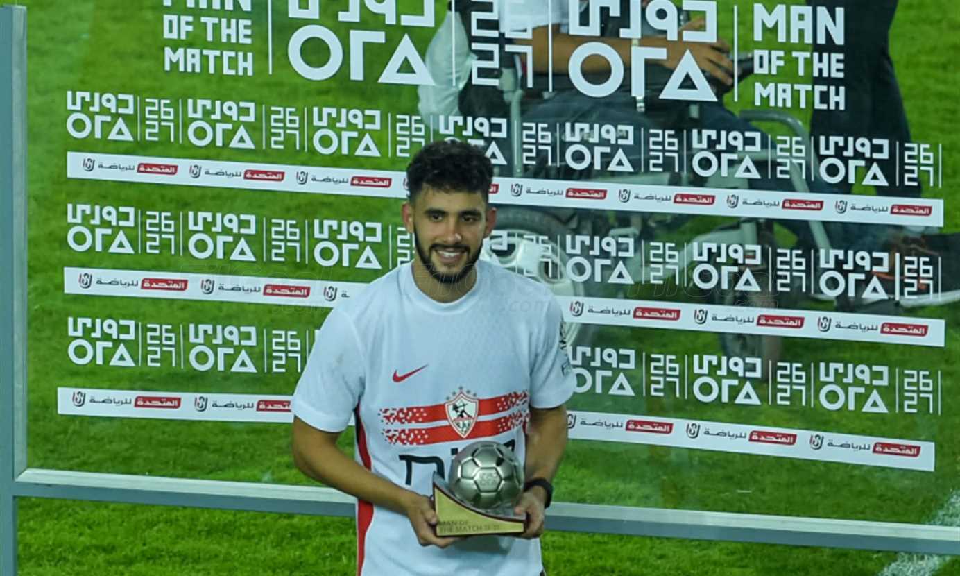 حسام أشرف: نستطيع الفوز في أي وقت لأننا الزمالك