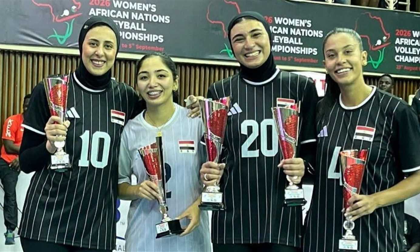 الجوائز الفردية - منتخب مصر سيدات كرة طائرة