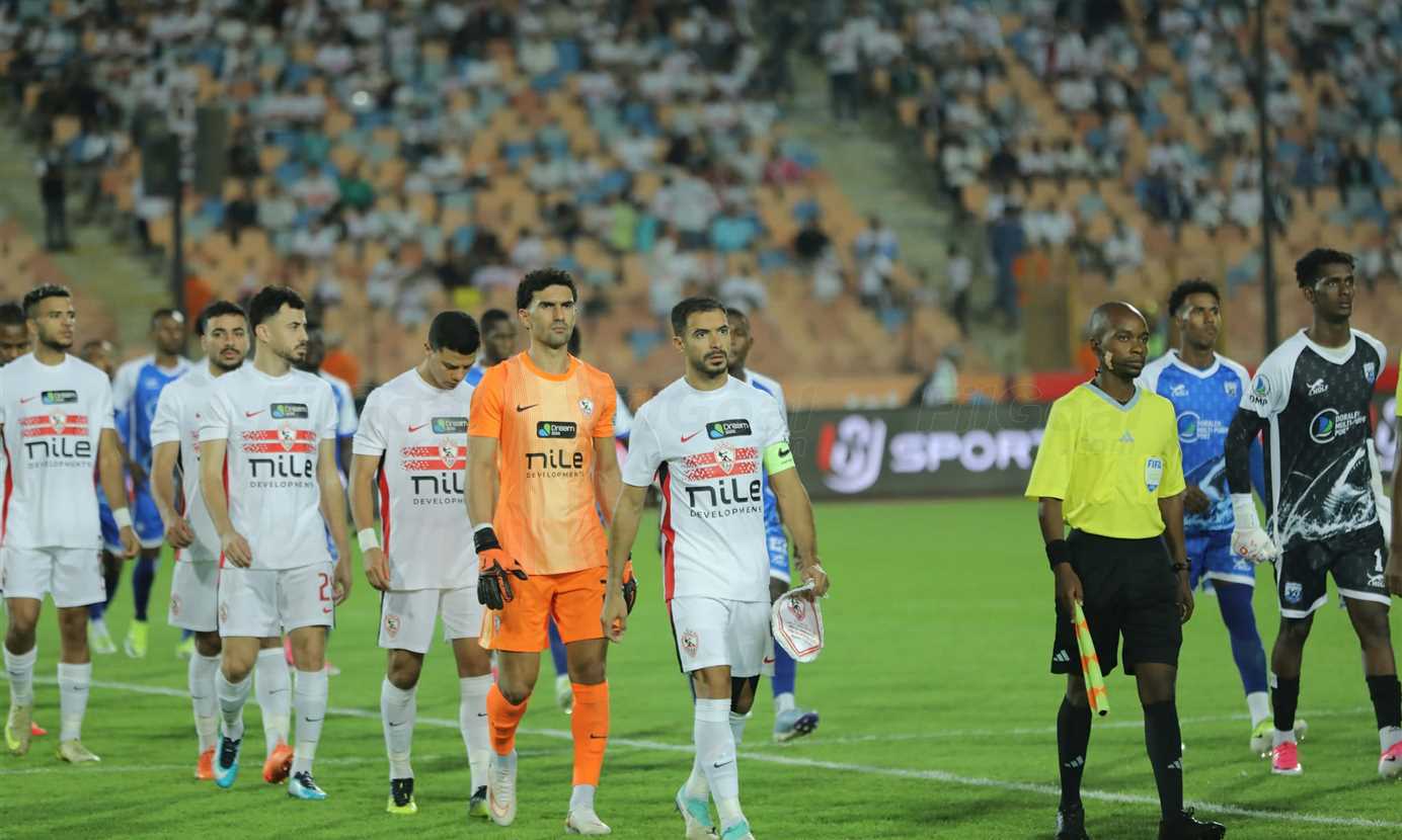 الزمالك - بورت