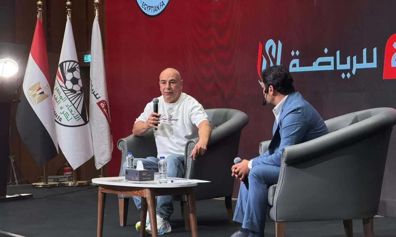 حسام حسن: لا أنظر إلى الألوان خلال اختيارات منتخب مصر.. والمدرب الوطني يجيد التعامل مع الظروف