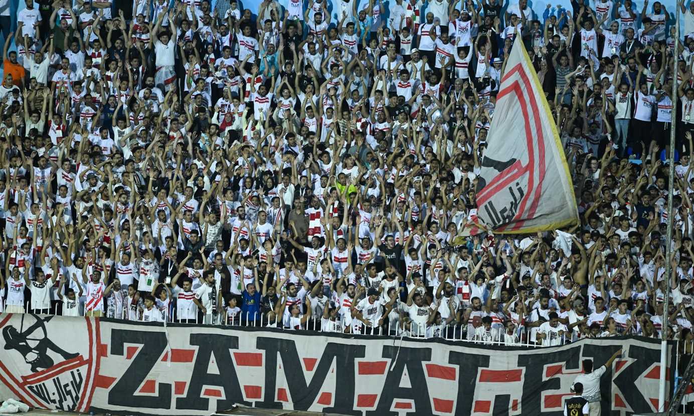 جماهير الزمالك