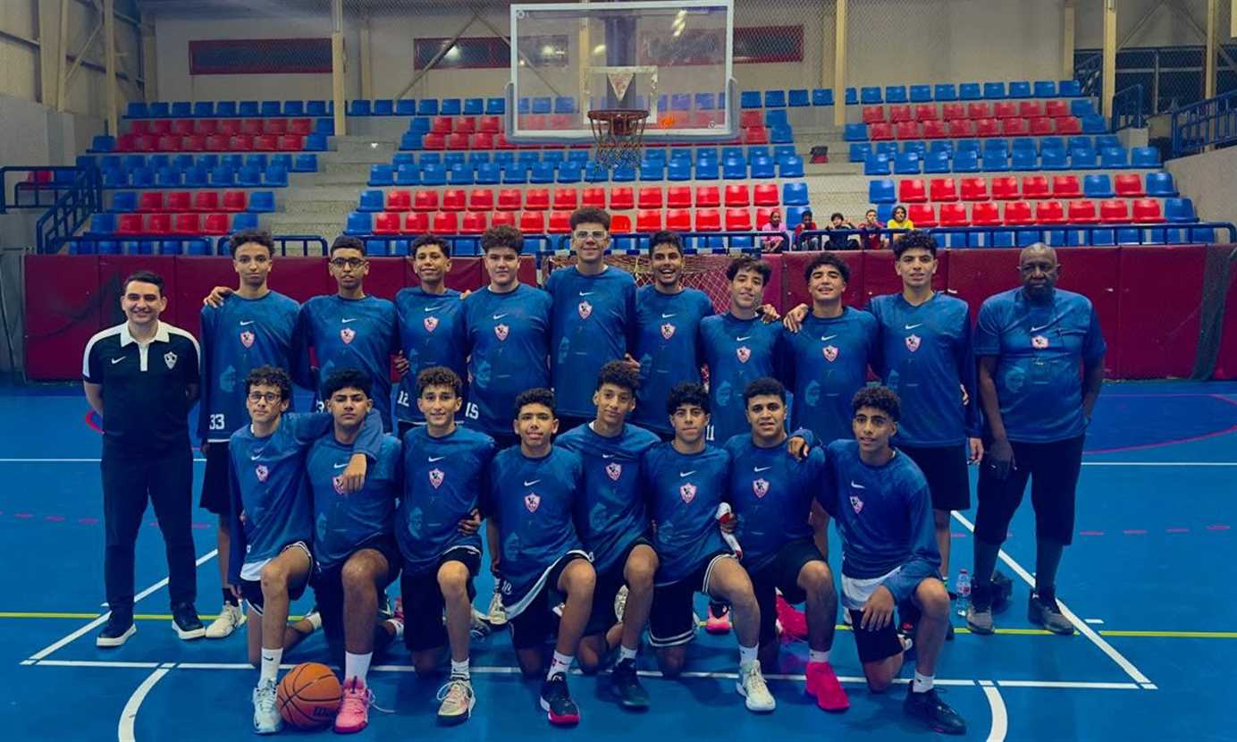 فريق الزمالك لكرة السلة المرتبط لموسم 2026-2027