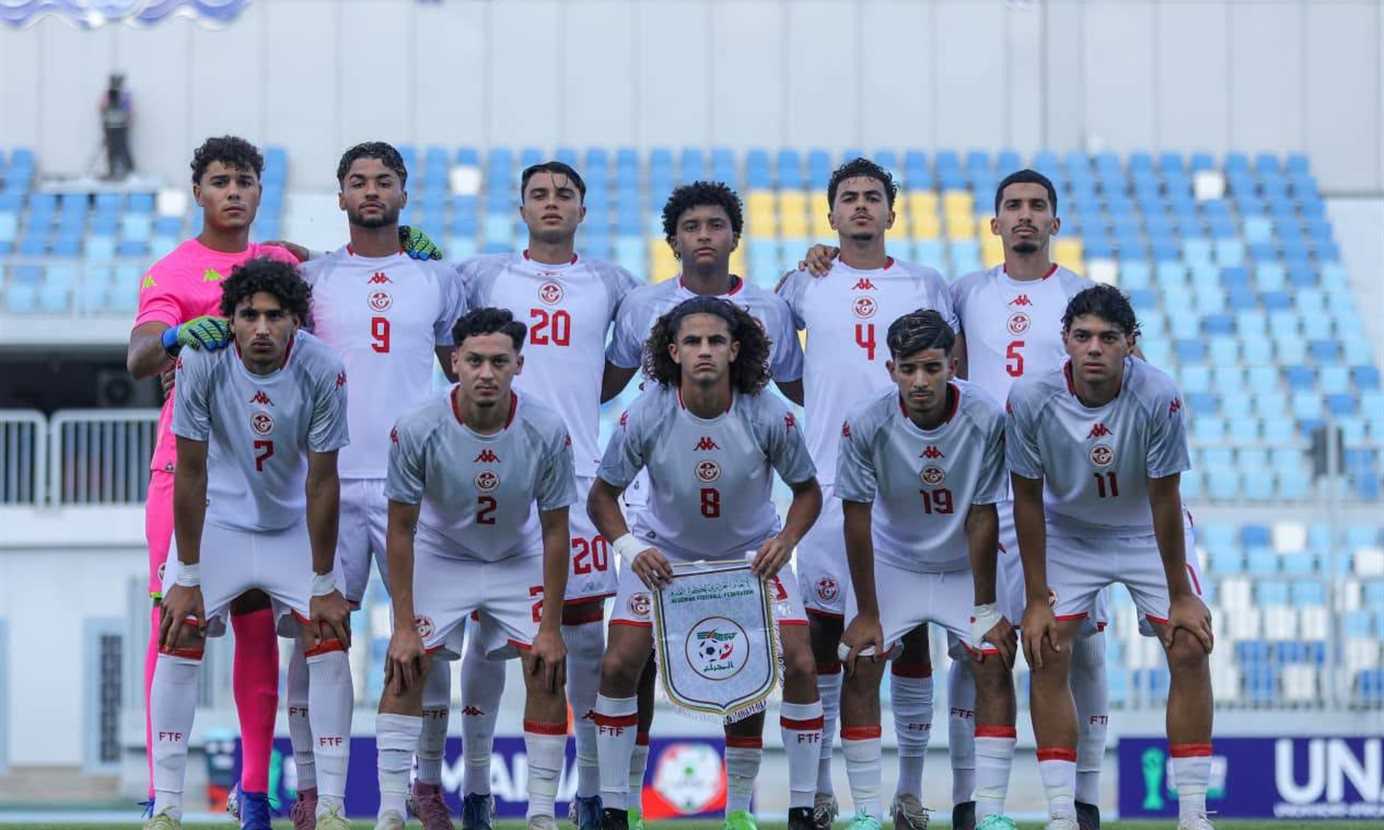 منتخب تونس للشباب مواليد 2007