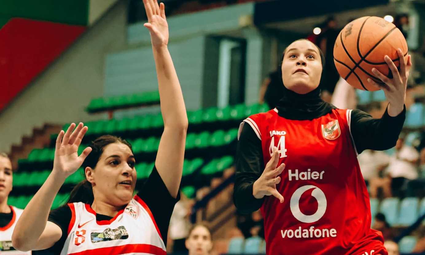الأهلي - الزمالك - كرة سلة سيدات