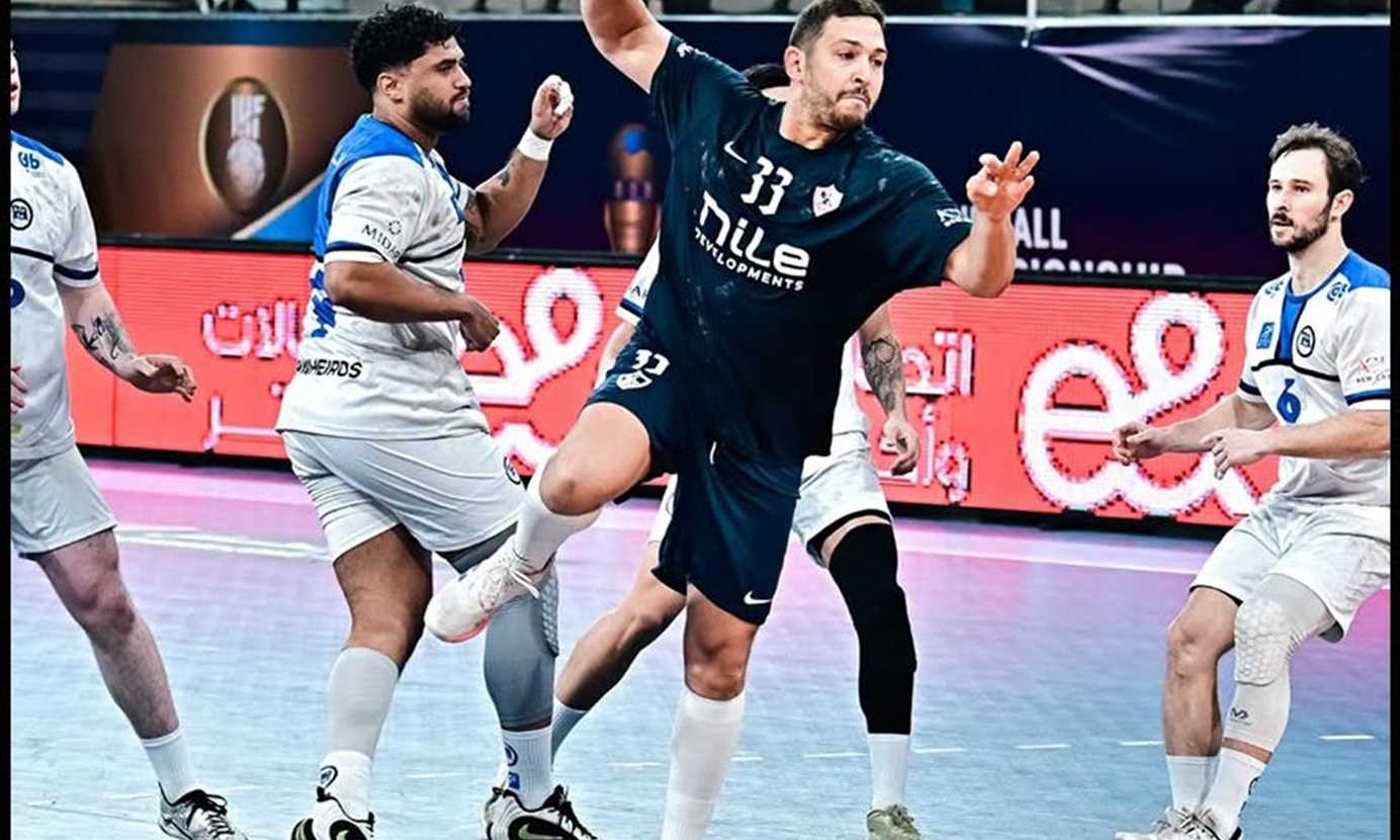 الزمالك ضد بينهيروس - كرة يد