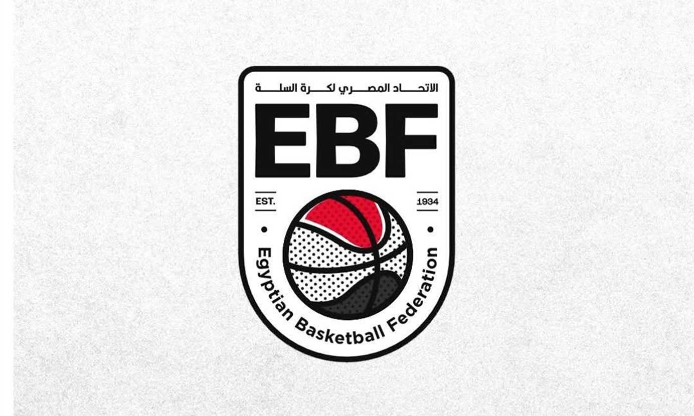 الاتحاد المصري لكرة السلة