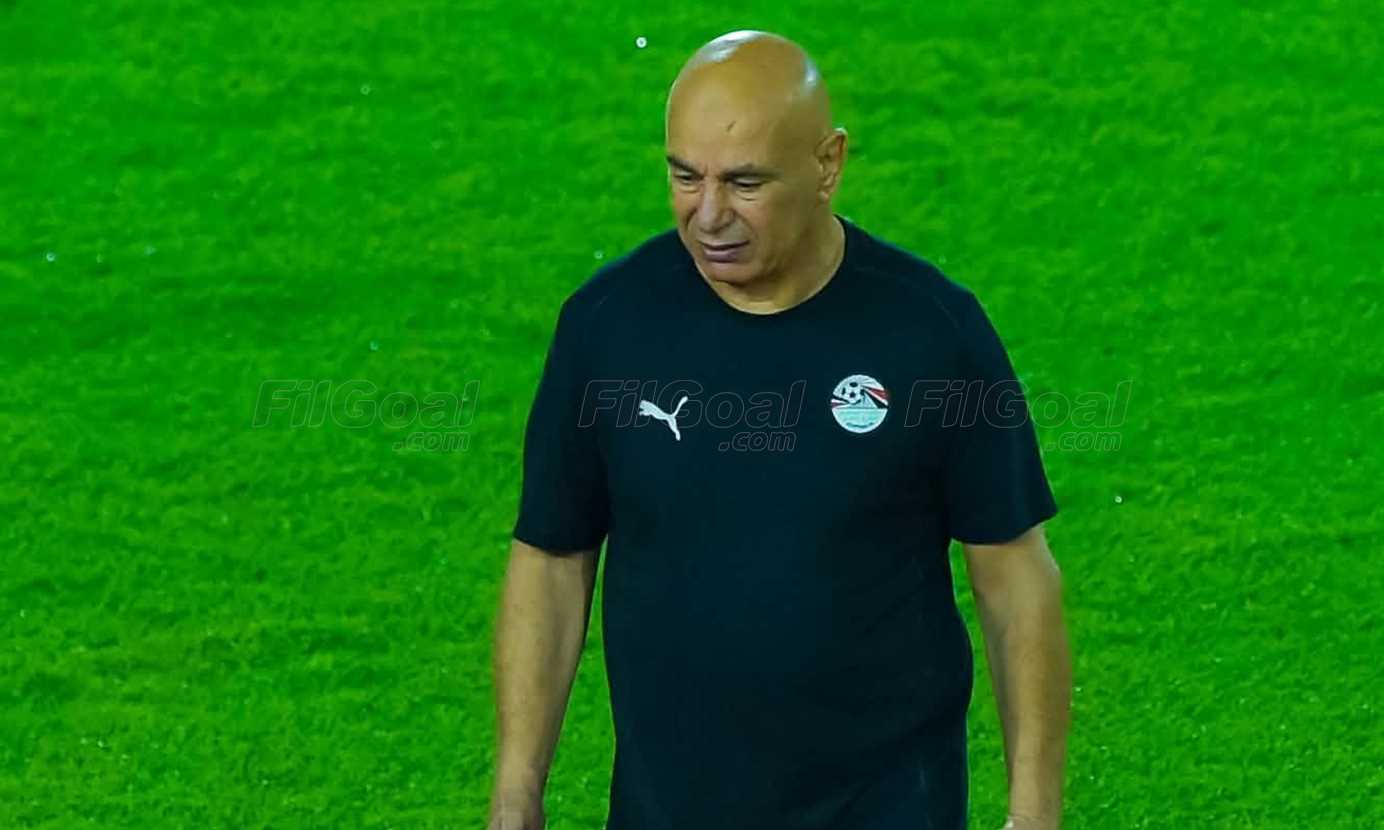 حسام حسن - مصر ضد جنوب إفريقيا