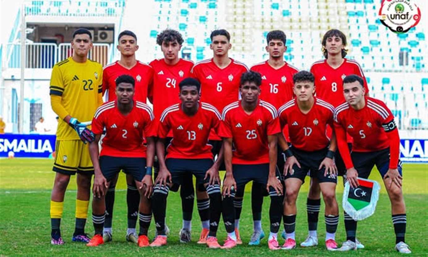 منتخب ليبيا تحت 20 سنة
