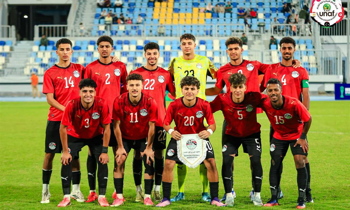 منتخب مصر للشباب 