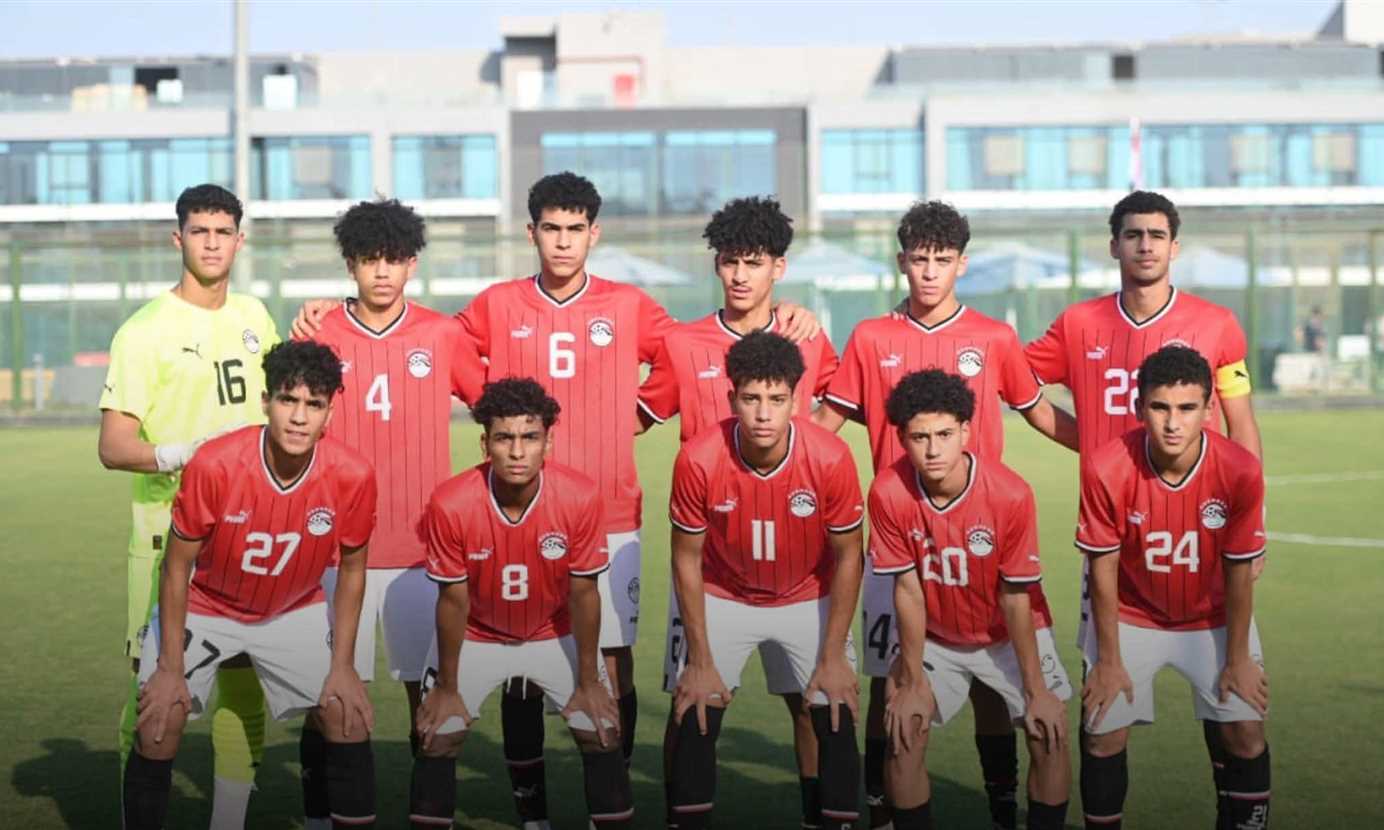منتخب مصر للناشئين