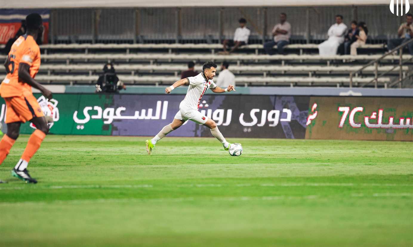 تريزيحيه - الرياض